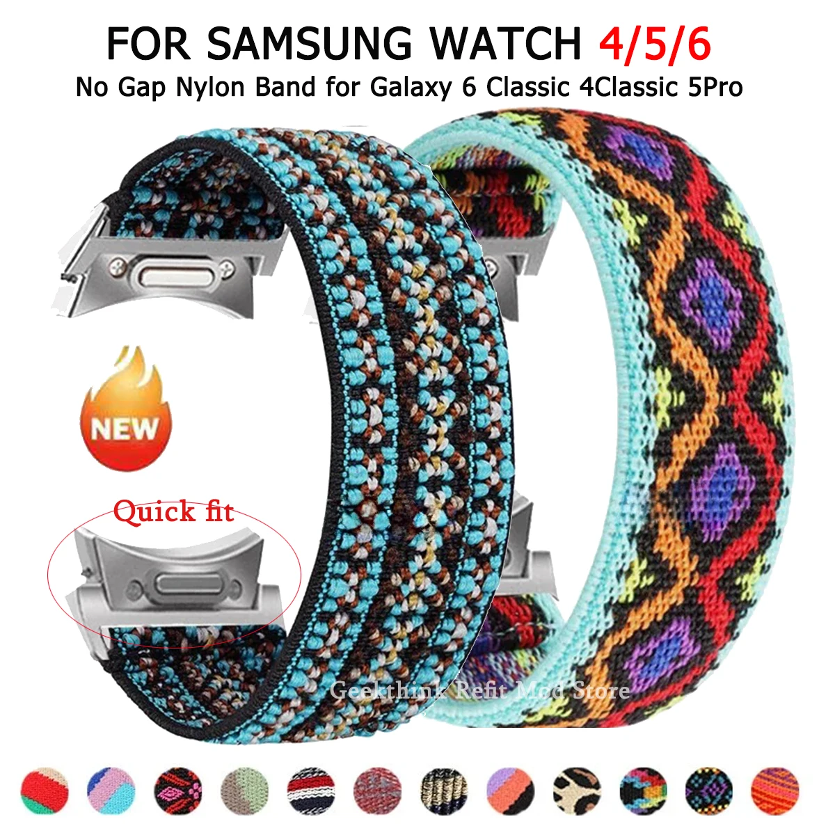 

Нейлоновый эластичный ремешок для Samsung Galaxy Watch 6/5/4 40 мм 44 мм 6 4 Classic 42 46 мм 43 мм 47 мм резинка без зазора 20 мм 5Pro 45 мм