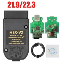 Vagcom Vag Com Hex V2 22.3 21 9 Interface Can Original Diagnostic Tool French for Vw Aodi Skoda 2022 unlimited Vagcom Vag Com Hex V2 22.3 21 9 Interface Can Original Diagnostic Tool French for Vw Aodi Skoda 2022 unlimited