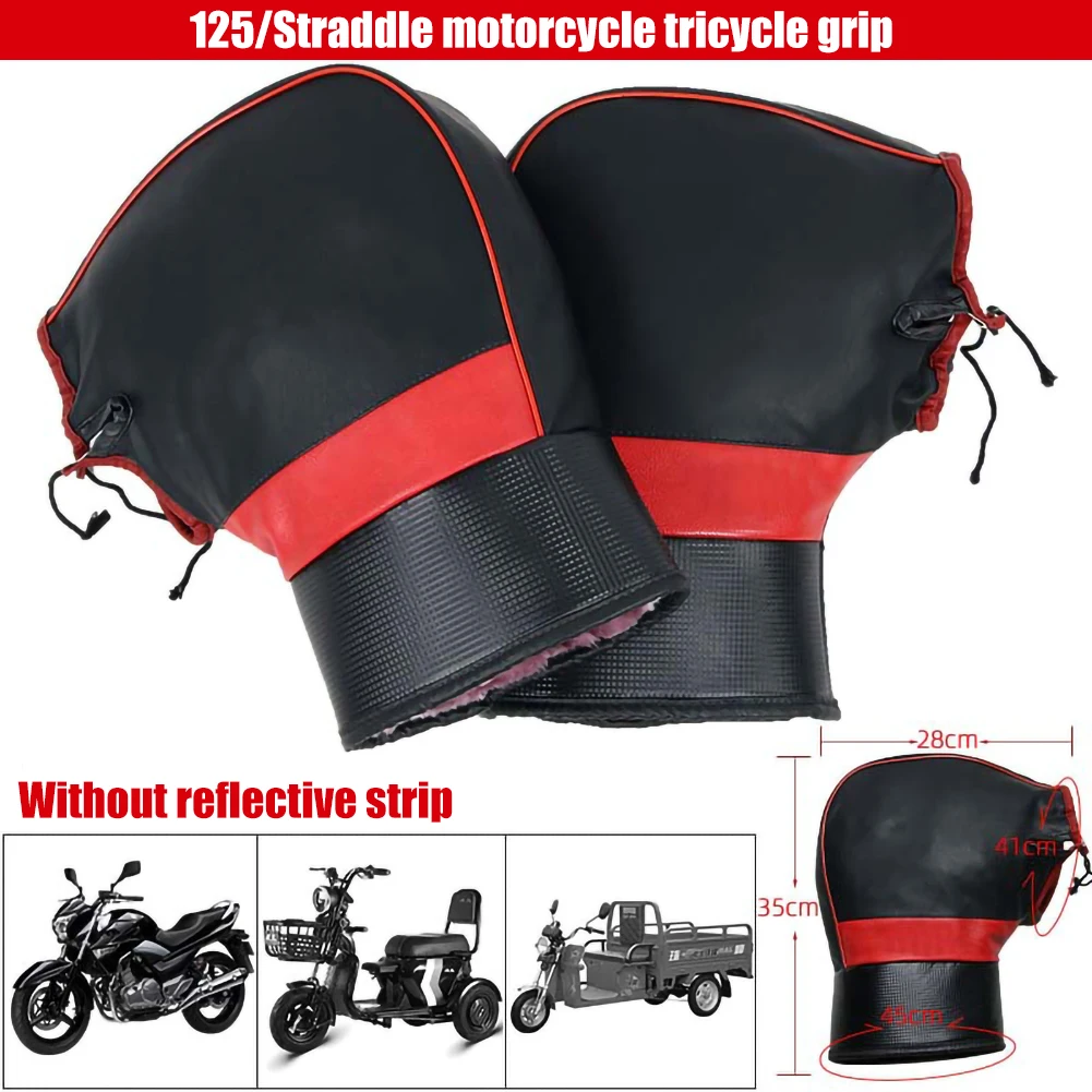 Motorcycle handlebar warm gloves winter thickened rainproof riding gloves for motorcycles, scooters and snowmobiles
Motorcycle handlebar warm gloves winter thickened rainproof riding gloves for motorcycles, scooters and snowmobiles