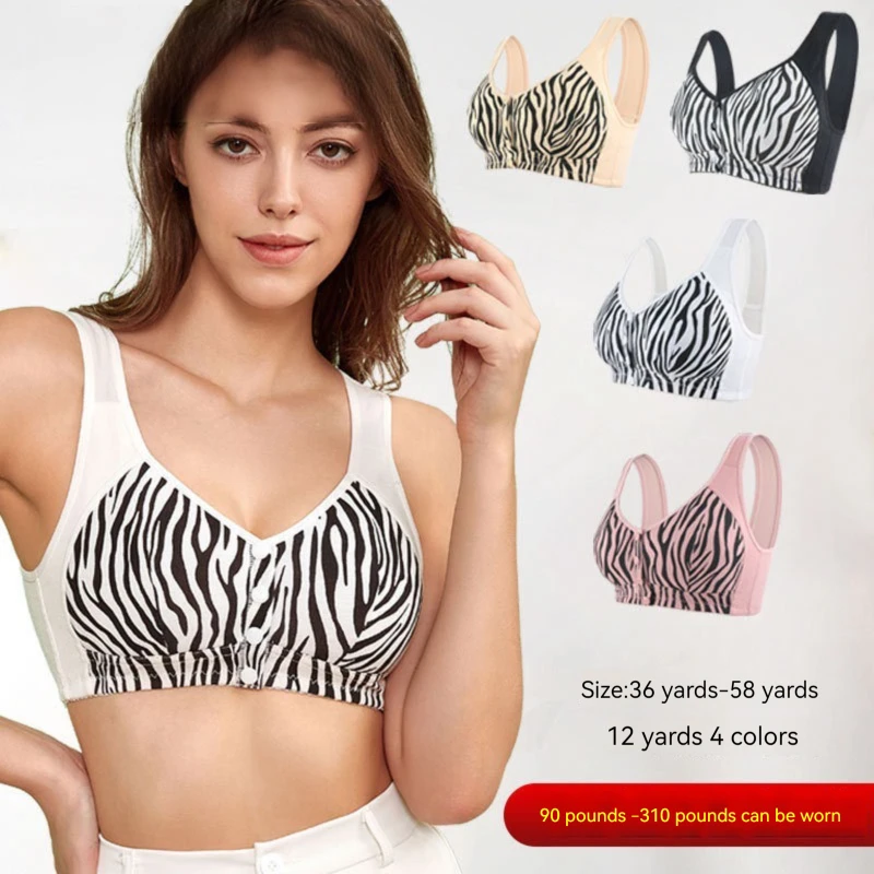 New large size front buckle sexy women's underwear printing push up non-steel ring undershirt type comfortable breathable bra
New large size front buckle sexy women's underwear printing push up non-steel ring undershirt type comfortable breathable bra