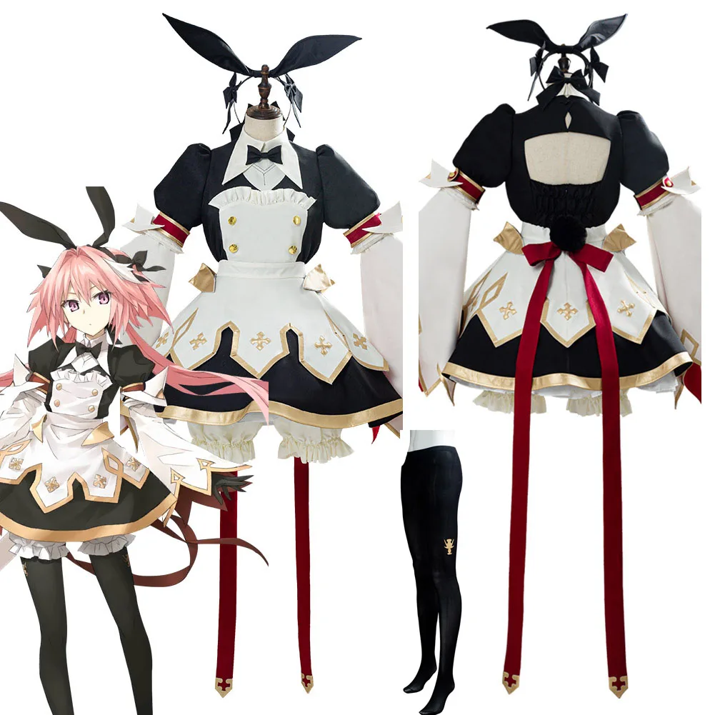 Fate/grand order FGO Astolfo Saber Cosplay Costume Sword Version 3.0 Combat Gear Maid Dress Uniform Asia Size
Fate/grand order FGO Astolfo Saber Cosplay Costume Sword Version 3.0 Combat Gear Maid Dress Uniform Asia Size