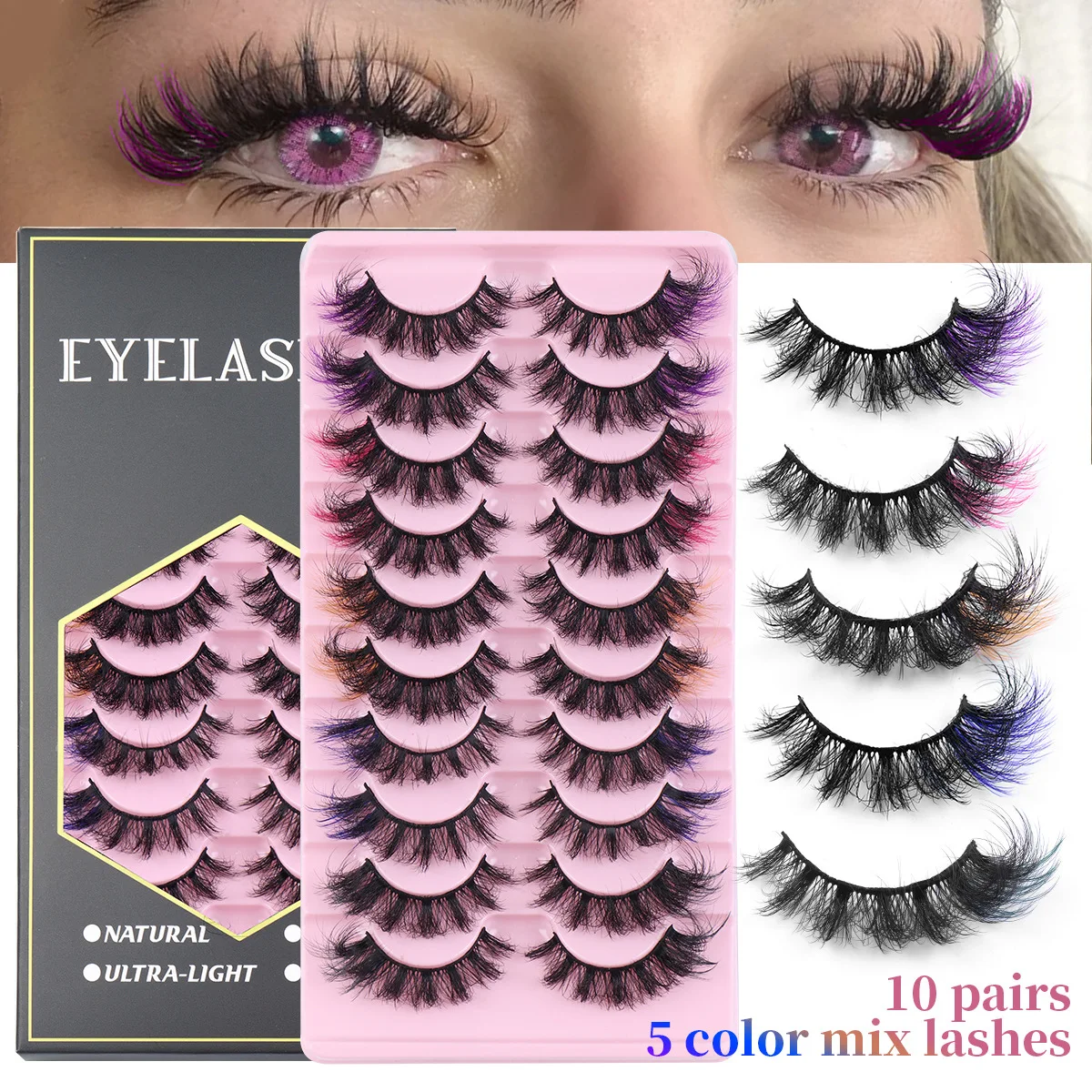 

10 Pairs Of Color Box Packed Fake Eyelashes Natural Large Capacity Eyelashes European American Daily Thick Grafting Eyelashes