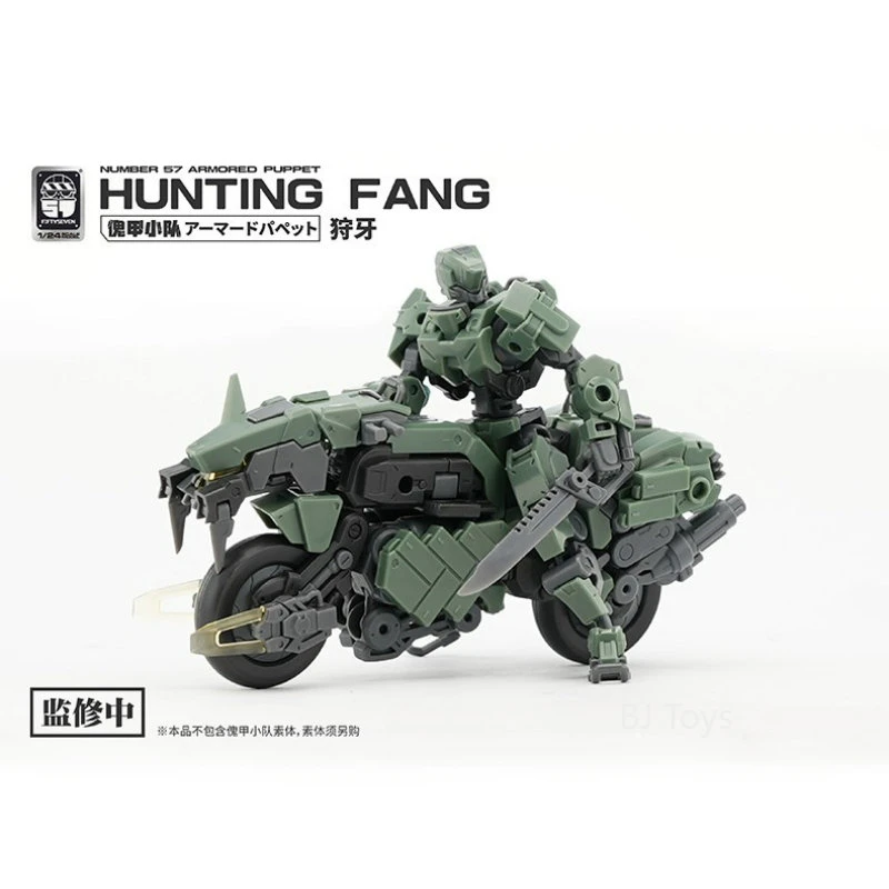 FIFTYSEVEN Number 57 No.57 Armored Puppet Hunting Fang Teeth 1:24 Scale Assembly Model Kit Action Figure Mount Anime Kids Toys
FIFTYSEVEN Number 57 No.57 Armored Puppet Hunting Fang Teeth 1:24 Scale Assembly Model Kit Action Figure Mount Anime Kids Toys