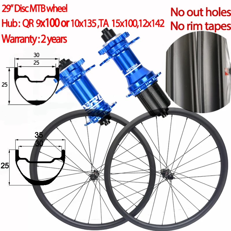 Комплект колес для горного велосипеда Carbon MTB, 29 дюймов, колеса для дисковых тормозов, быстрая MTB, 700C, без отверстий, гарантия 2 года
Комплект колес для горного велосипеда Carbon MTB, 29 дюймов, колеса для дисковых тормозов, быстрая MTB, 700C, без отверстий, гарантия 2 года