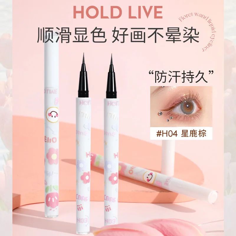HOLD LIVE ultra-fine liquid eyeliner pen is quick-drying, waterproof, sweat-proof, long-lasting and does not smudge
HOLD LIVE ultra-fine liquid eyeliner pen is quick-drying, waterproof, sweat-proof, long-lasting and does not smudge