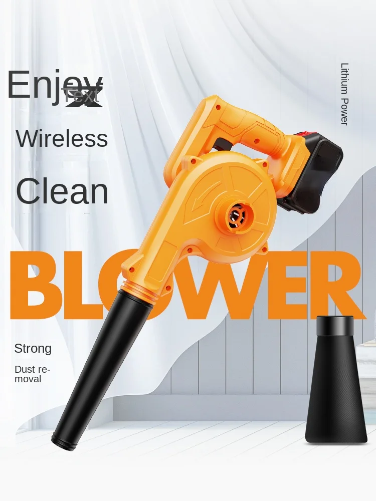 Hair Dryer Computer Dust Collector Small Rechargeable Ash Blowing Machine High Power Blowing and Suction Wireless Blower
Hair Dryer Computer Dust Collector Small Rechargeable Ash Blowing Machine High Power Blowing and Suction Wireless Blower