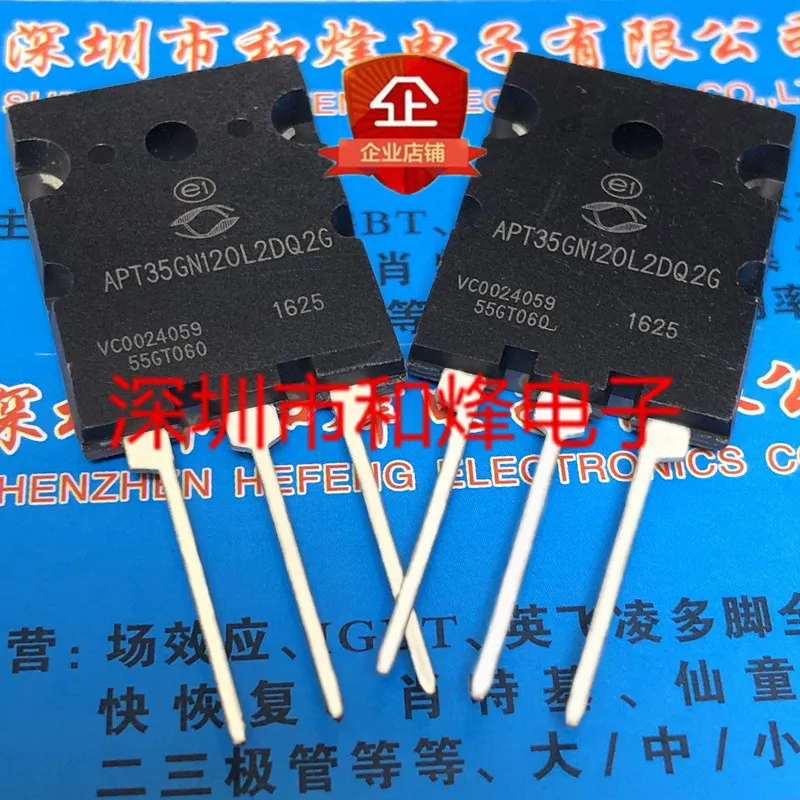 5 шт.-10 шт., APT35GN120L2DQ2G TO-264, 1200 в, a, новый и оригинальный в наличии
5 шт.-10 шт., APT35GN120L2DQ2G TO-264, 1200 в, a, новый и оригинальный в наличии