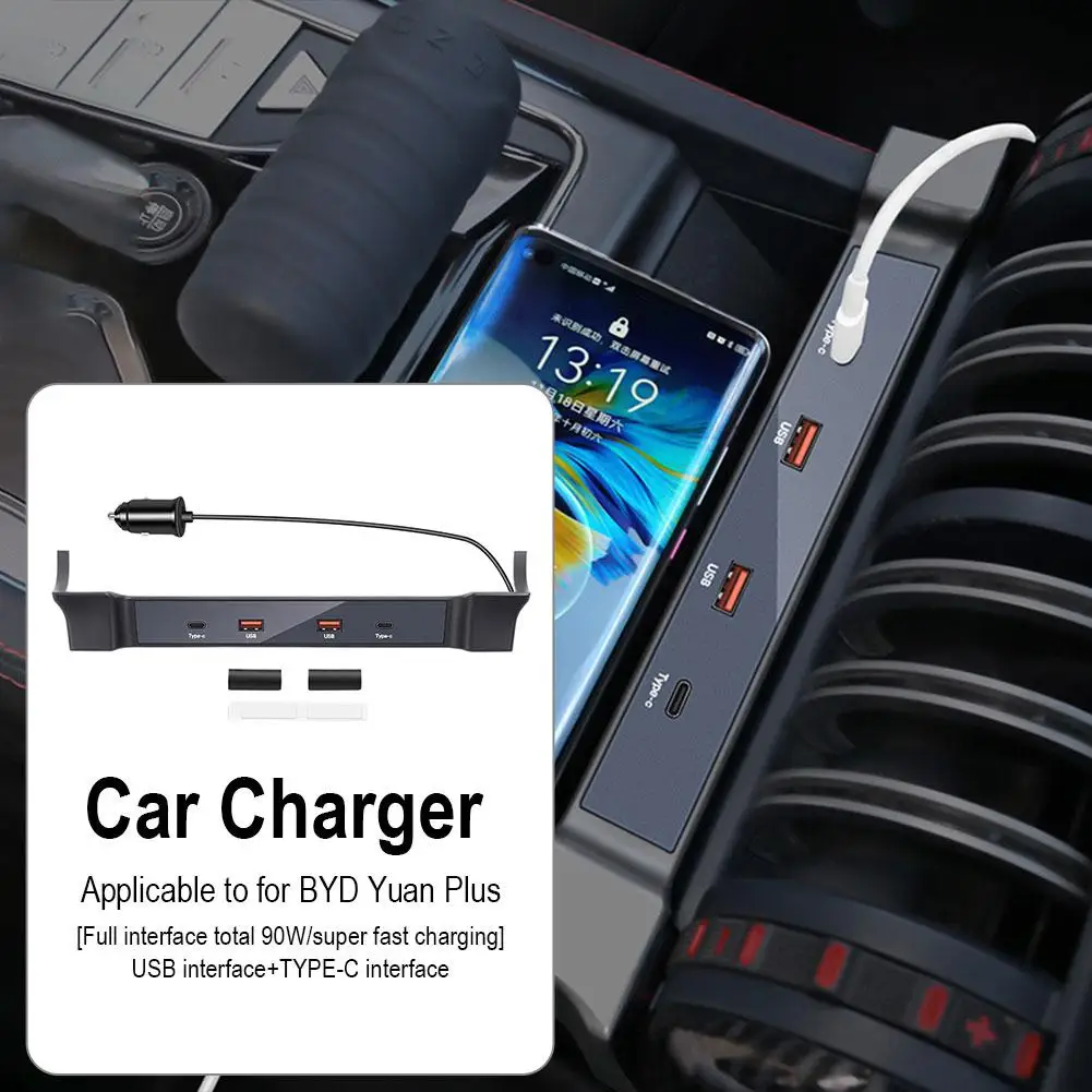 

1pc for BYD ATTO 3 Car Charger Expansion Dock Central Control USB Intelligent Fast Charging Docking Station for BYD Accesso P7A8