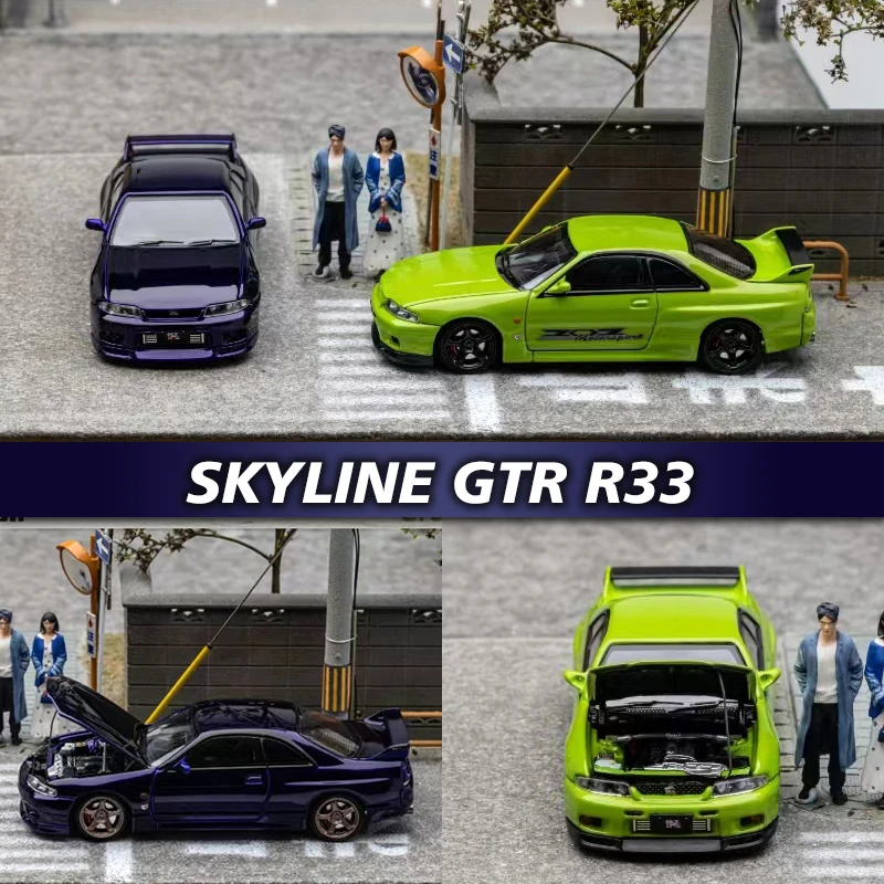 FH In Stock 1:64 SKYLINE GTR BCN R33 Opened Hood Diecast Diorama Car Model Collection Miniature Carros Focal Horizon
FH In Stock 1:64 SKYLINE GTR BCN R33 Opened Hood Diecast Diorama Car Model Collection Miniature Carros Focal Horizon