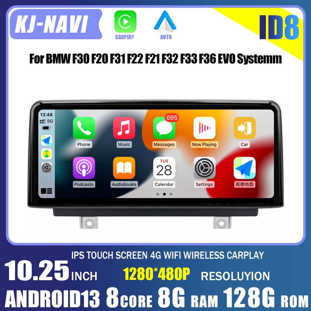 Android 13 For BMW F30 F20 F31 F22 F21 F32 F33 F36 Original EVO System ID8 Carplay Auto Radio Multimedia Player GPS Navigation
Android 13 For BMW F30 F20 F31 F22 F21 F32 F33 F36 Original EVO System ID8 Carplay Auto Radio Multimedia Player GPS Navigation