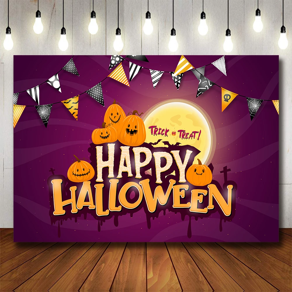 

Bonvvie Halloween Background Photography Forest Tree Castle Bat Moon Baby Birthday Party Portrait Backdrop Photocall Photo Stuid