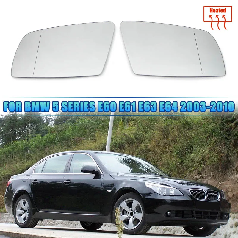 Для BMW 5 серии E60 E61 E63 E64 2003-2008 левое и правое боковое зеркало с подогревом стеклянное широкоугольное зеркало заднего вида
Для BMW 5 серии E60 E61 E63 E64 2003-2008 левое и правое боковое зеркало с подогревом стеклянное широкоугольное зеркало заднего вида