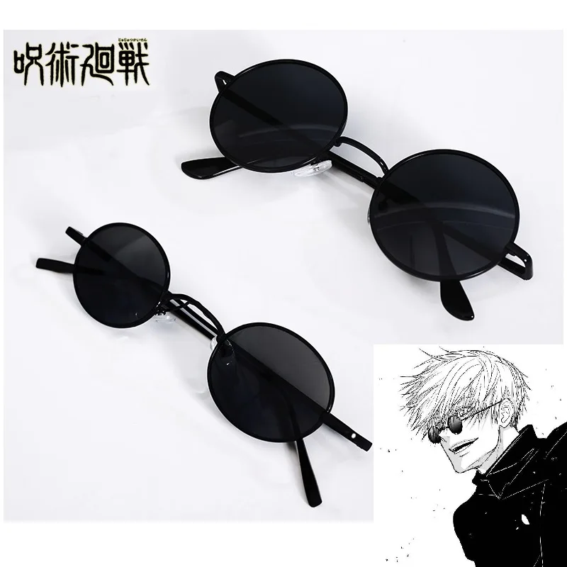 Love Anime Jujutsu Kaisen Gojo Satoru Sunglasses Shades Gojo Satoru Eye Patch Black Glasses Costume Accessories Anime Props
Love Anime Jujutsu Kaisen Gojo Satoru Sunglasses Shades Gojo Satoru Eye Patch Black Glasses Costume Accessories Anime Props
