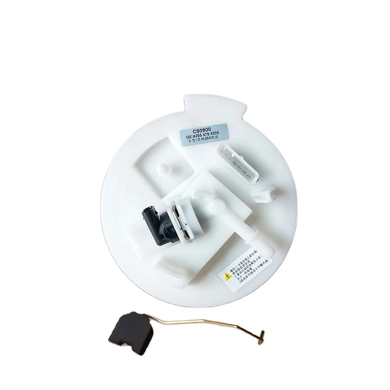 205 470 49 00 High Quality Fuel for BENZ W205 Guangzhou Motor Pump Central Lock Mercedes Sl-320 (r 139) 1 Pcs
205 470 49 00 High Quality Fuel for BENZ W205 Guangzhou Motor Pump Central Lock Mercedes Sl-320 (r 139) 1 Pcs
