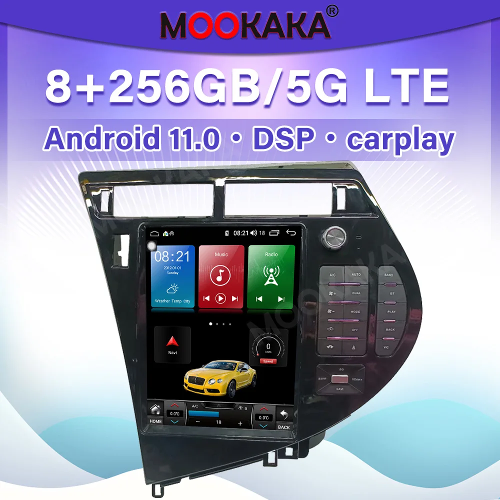For Lexus RX 2009 - 2014 Carplay Android Car Stereo Radio Multimedia Player GPS Navigation Auto Audio Head Unit Screen
For Lexus RX 2009 - 2014 Carplay Android Car Stereo Radio Multimedia Player GPS Navigation Auto Audio Head Unit Screen