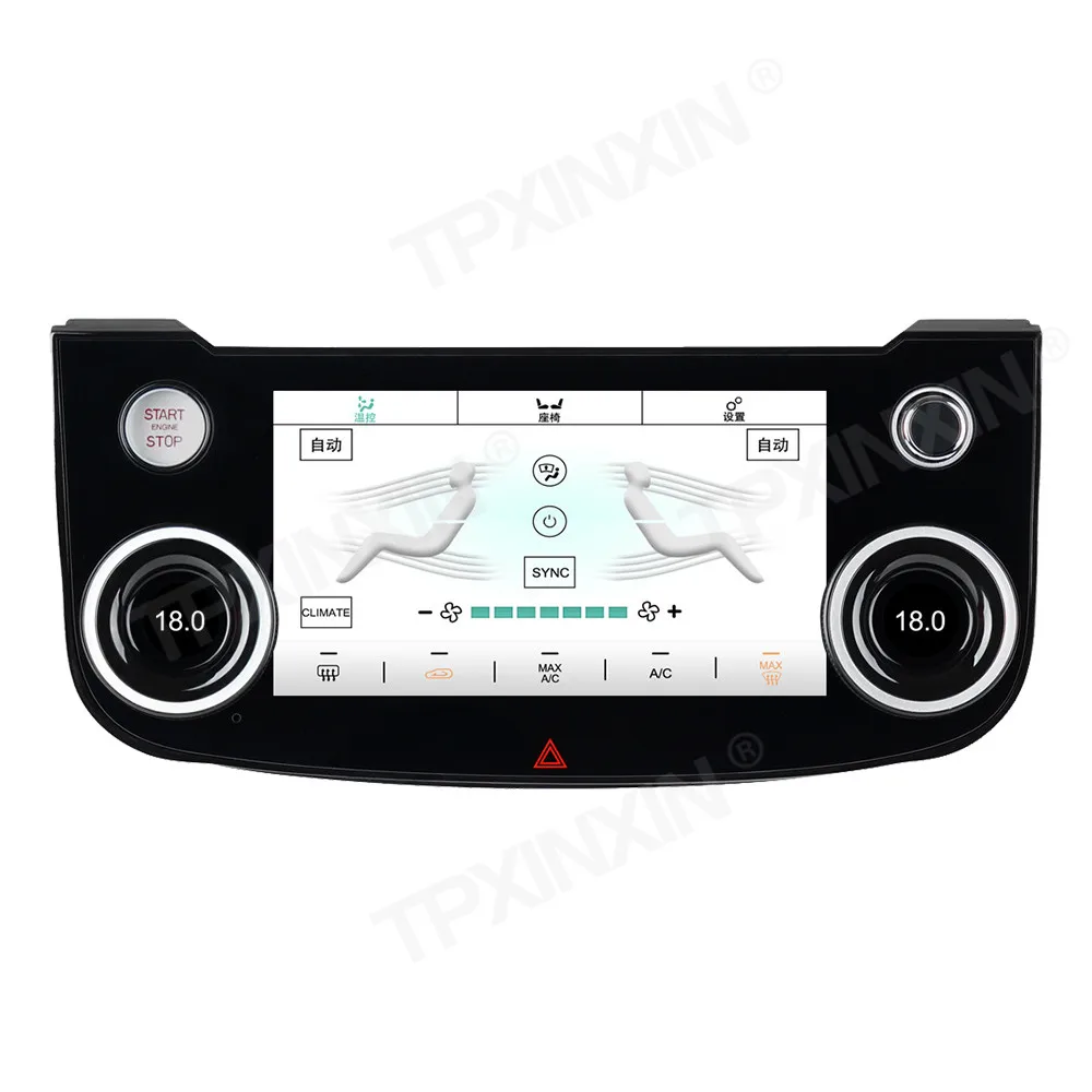 

Car LCD Air Conditioning screen Board Panel AI Voice For Jaguar XE XEL model Climate Control Air Conditioner Touch Screen Parts