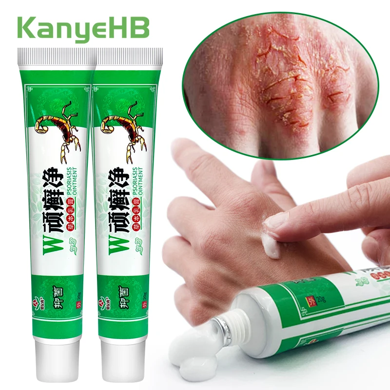 2Pcs Psoriasis Cream Dermatitis Eczematoid Ointment Antibacterial Anti Itching Rash Urticaria Skin Care Herb Medical Cream A1414
2Pcs Psoriasis Cream Dermatitis Eczematoid Ointment Antibacterial Anti Itching Rash Urticaria Skin Care Herb Medical Cream A1414