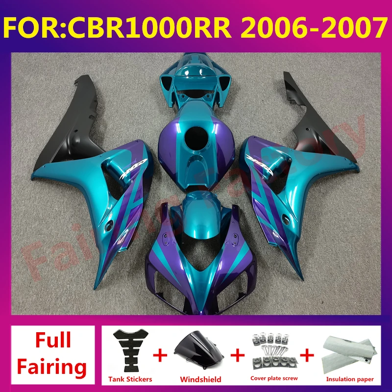 Motorcycle Injection full Fairings Kit fit For CBR1000RR CBR 1000RR CBR1000 RR 2006 2007 Bodywork fairing kit zxmt purple green
Motorcycle Injection full Fairings Kit fit For CBR1000RR CBR 1000RR CBR1000 RR 2006 2007 Bodywork fairing kit zxmt purple green