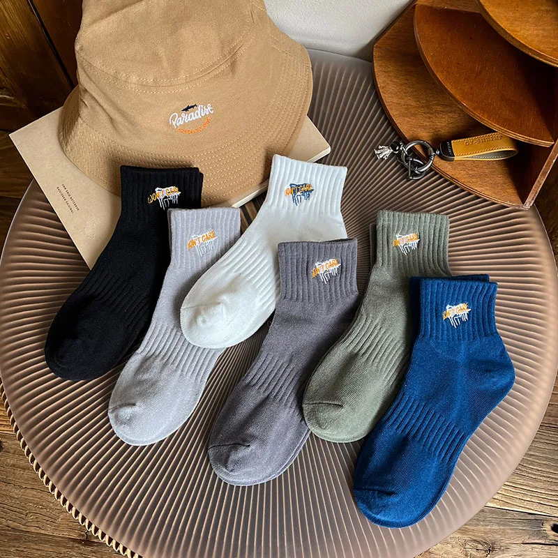 Men'S Socks White Cotton Socks For Men Embroidery Middle Barrel Stocking Solid Color Low Tube Stocking Sports Leisure All-Macth
Men'S Socks White Cotton Socks For Men Embroidery Middle Barrel Stocking Solid Color Low Tube Stocking Sports Leisure All-Macth
