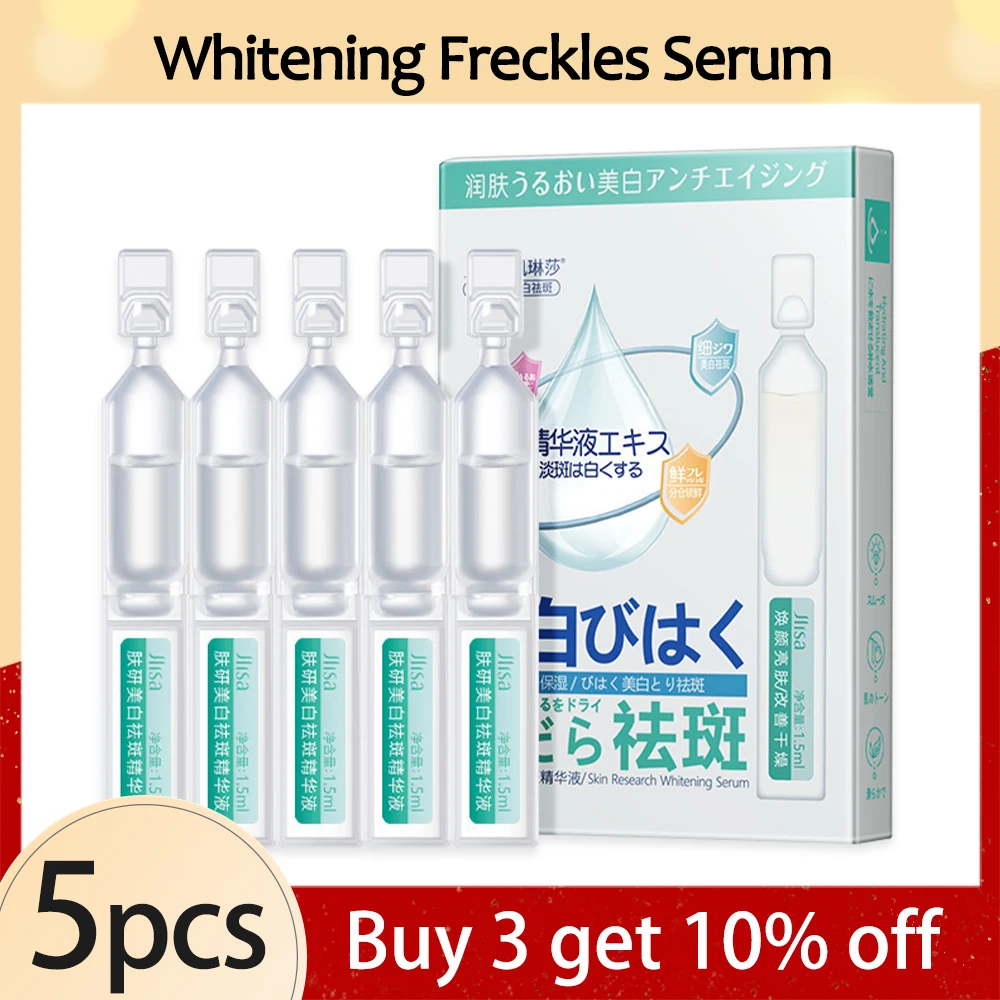 

Whitening Freckles Serum Nicotinamide Moisturizing Fade Eye Fine Lines Facial Essence Improve Dull Anti-aging Face Skin Care