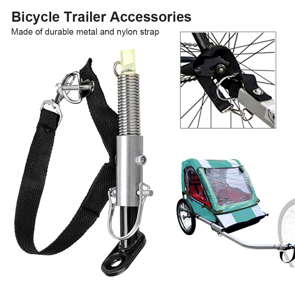 

Ремень сцепления для велосипедного прицепа, стальное крепление, сцепка, модель, соединитель для детских колясок, детали для буксировки
