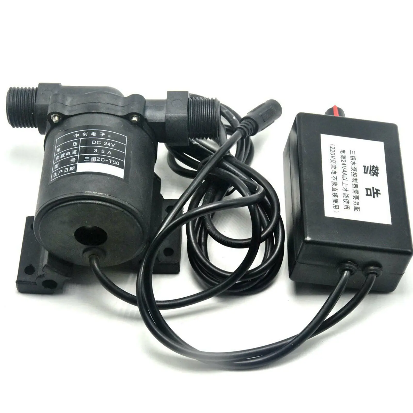 ZC-T50 24V Submersible Pump DC Booster Pump Solar Circulating Pump Adjustable Speed
ZC-T50 24V Submersible Pump DC Booster Pump Solar Circulating Pump Adjustable Speed