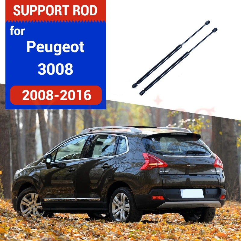 2 шт./комплект, пружинные гидравлические стойки для задней двери Peugeot 3008 I 2008-2016
2 шт./комплект, пружинные гидравлические стойки для задней двери Peugeot 3008 I 2008-2016