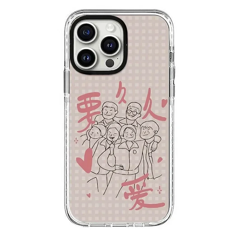 2.0 Acrylic Upgrade Border Family Love Phone Case Cover for iPhone 11 12 13 14 15 Pro Max Case for iPhone 15 ProMax
2.0 Acrylic Upgrade Border Family Love Phone Case Cover for iPhone 11 12 13 14 15 Pro Max Case for iPhone 15 ProMax