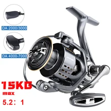 AD2000-7000 Fishing Reels Full Metal Rocker 5.2:1 Speed 15kg Max Drag Saltwater Reel for Fishing Tackle 3+1 Spinning Reel
AD2000-7000 Fishing Reels Full Metal Rocker 5.2:1 Speed 15kg Max Drag Saltwater Reel for Fishing Tackle 3+1 Spinning Reel