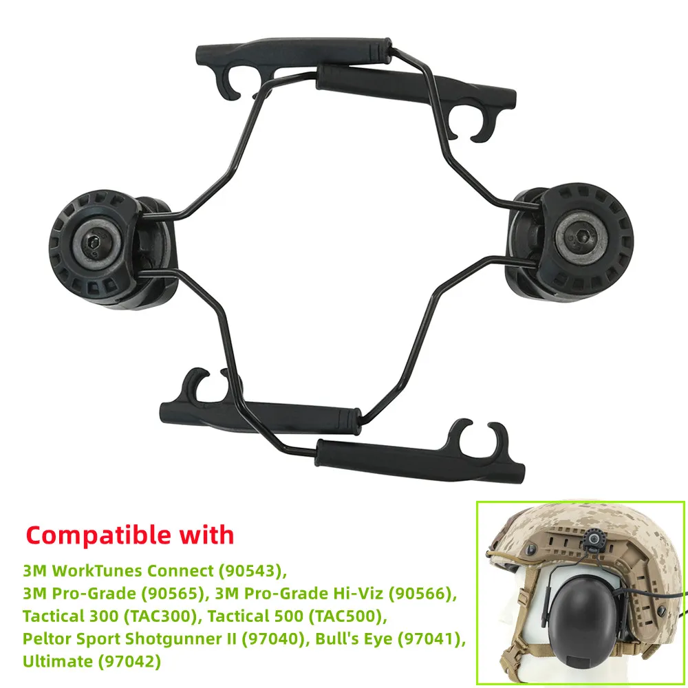 

Tactical Helmet ARC Rail Adapter for 3M Peltor TACTICAL 300/500 Electronic Earmuffs Hearing Protection Hunting Shooting Headset