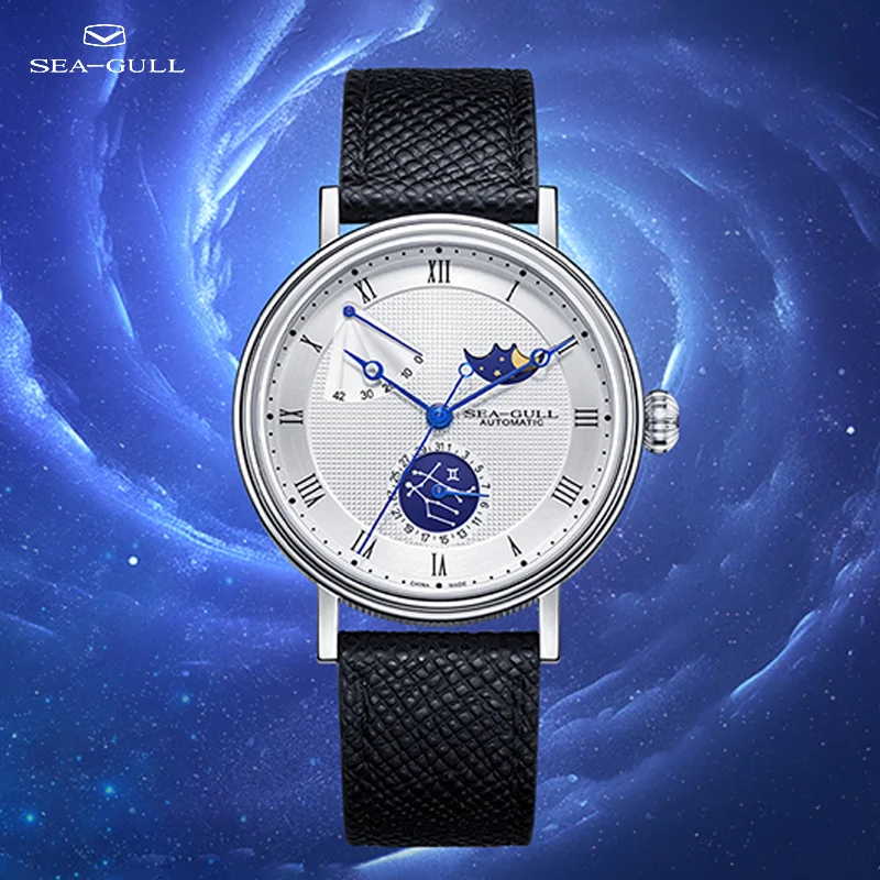 Seagull 12 Constellation Zodiac Sign Men's Watch Moon Phase Automatic Mechanical Wristwatch Vintage Birthday Gift 816.11.6092 N
Seagull 12 Constellation Zodiac Sign Men's Watch Moon Phase Automatic Mechanical Wristwatch Vintage Birthday Gift 816.11.6092 N