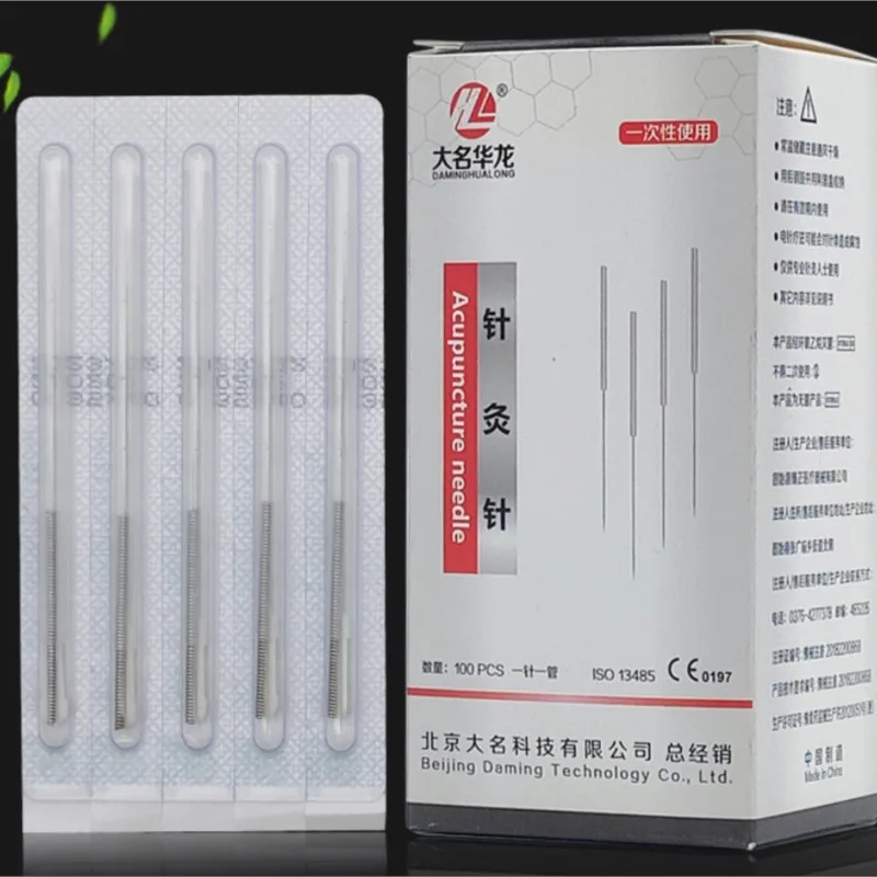 New Acupuncture Needle Disposable Tube Needle One Needle With One Guide Tube Beauty Body Massage 100pcs/box Hand Massager
New Acupuncture Needle Disposable Tube Needle One Needle With One Guide Tube Beauty Body Massage 100pcs/box Hand Massager