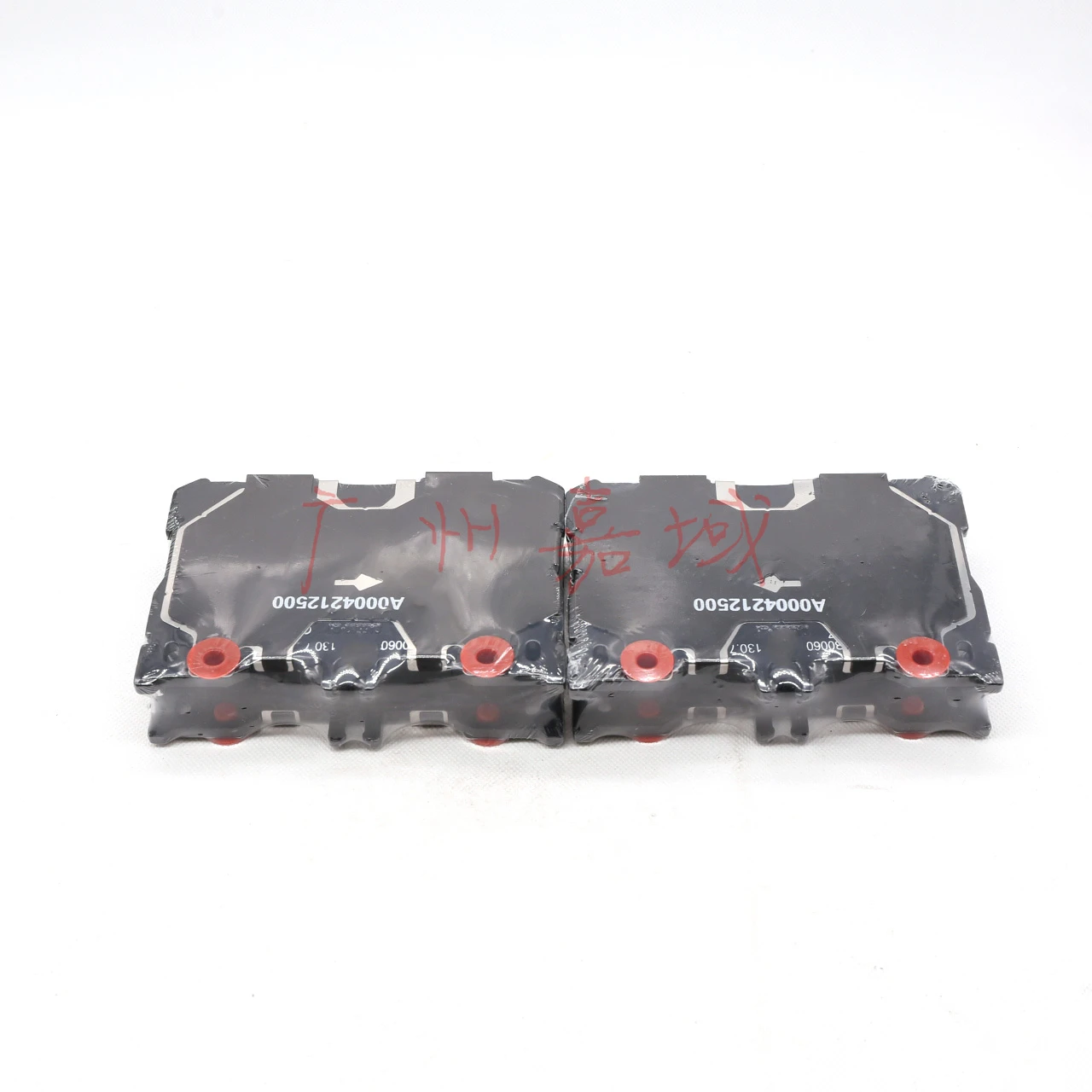 Suitable for Mercedes-Benz Brake Pads 0004204904 
Suitable for Mercedes-Benz Brake Pads 0004204904
