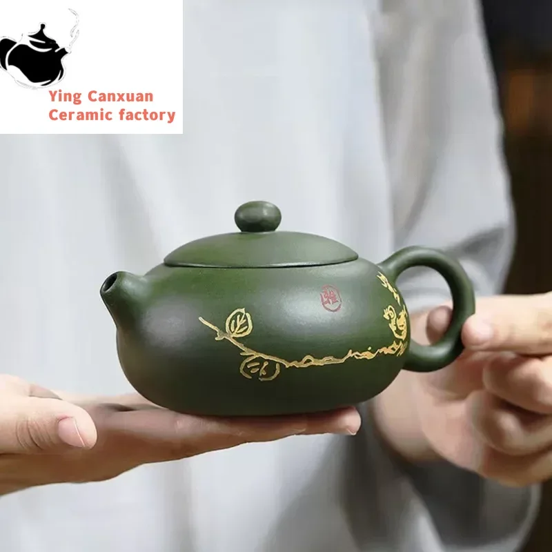 Китайский чайник Yixing, Фиолетовый Глиняный фильтр, чайники Xishi, красивый чайник, необработанная руда, Зеленая глина, оригинальный чайный набор 170 мл
Китайский чайник Yixing, Фиолетовый Глиняный фильтр, чайники Xishi, красивый чайник, необработанная руда, Зеленая глина, оригинальный чайный набор 170 мл