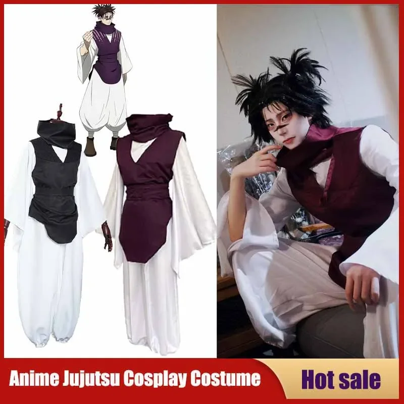 

Anime Jujutsu Kaisen Choso Cosplay Costume black Brown Top Vest Pants Uniform Carnival Party Stage Disguise Suit For Women Men
