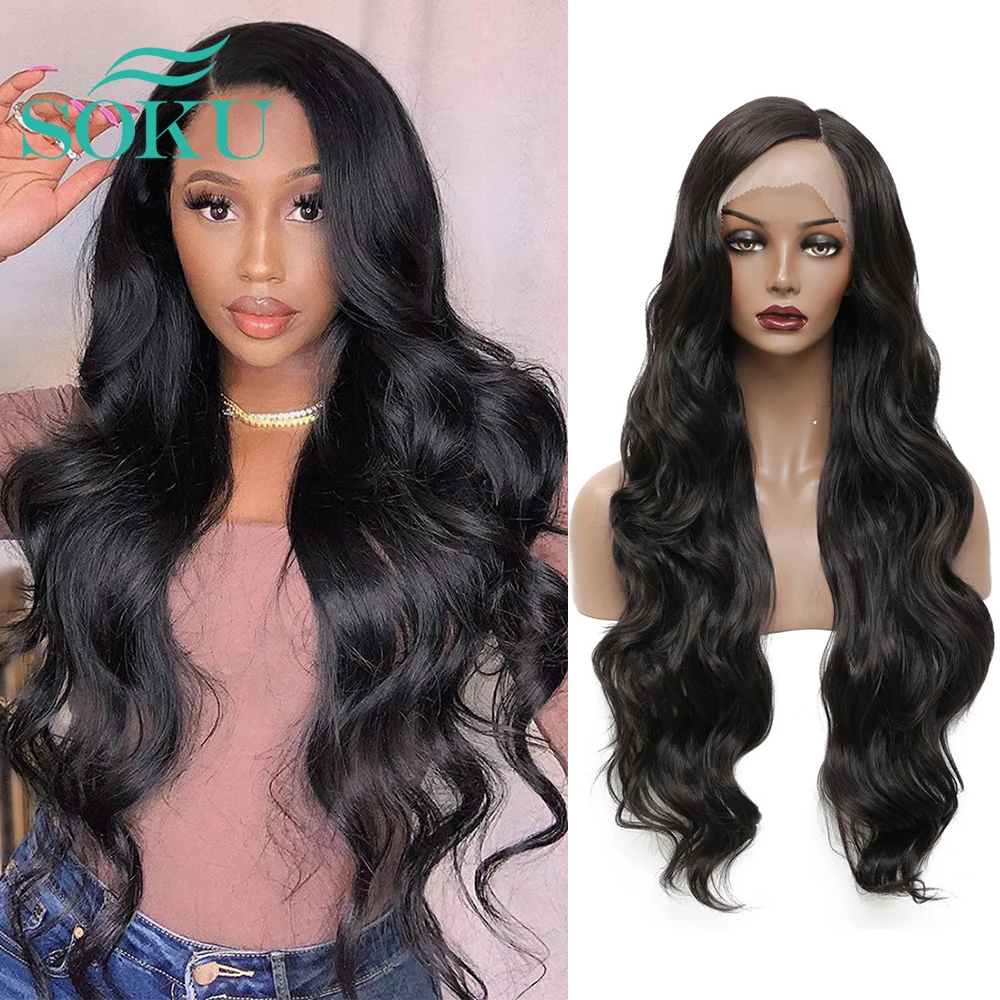 Synthetic Lace Front Wigs L Part Lace Wig Dark Brown Color SOKU Heat Resist Fiber Soft Long Wavy Hair 99J For Black Women
Synthetic Lace Front Wigs L Part Lace Wig Dark Brown Color SOKU Heat Resist Fiber Soft Long Wavy Hair 99J For Black Women
