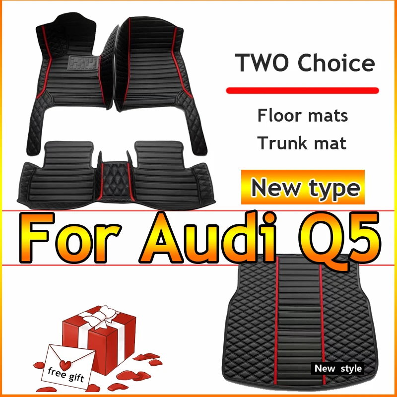 Автомобильные коврики для Audi Q5 8R MK1 2009-2017, роскошный кожаный коврик, Прочный противоударный ковер, автомобильные аксессуары для интерьера автомобиля
Автомобильные коврики для Audi Q5 8R MK1 2009-2017, роскошный кожаный коврик, Прочный противоударный ковер, автомобильные аксессуары для интерьера автомобиля
