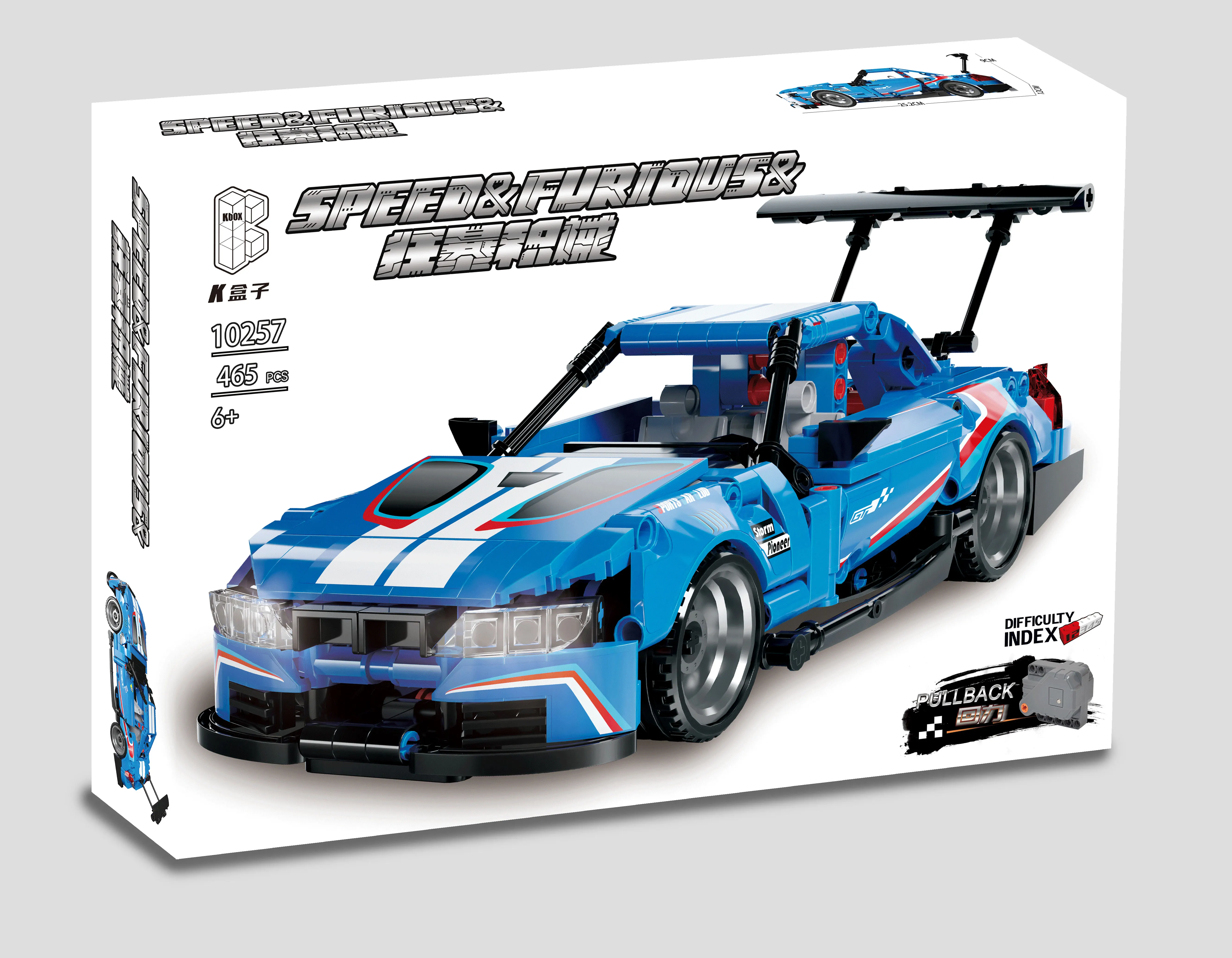 465Pcs Supercar Building Blocks Car Model Bricks Toy Birthday Gifts For Adult Kids Compatible 10257
465Pcs Supercar Building Blocks Car Model Bricks Toy Birthday Gifts For Adult Kids Compatible 10257