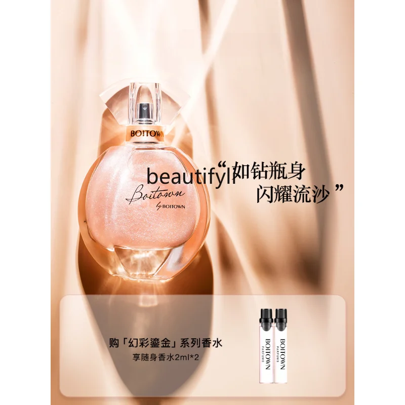 

Magic Color Gilding Perfume Lady Long-Lasting Light Perfume Genuine Big Brand First Choice Gift for Girlfriend and Wife fairy