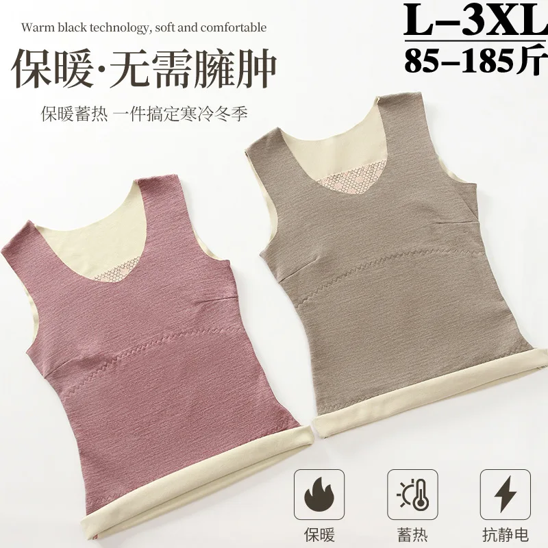 Seamless double-sided velvet heating warm vest in autumn and winter female bottoming slim plus size warm vest vest vest
Seamless double-sided velvet heating warm vest in autumn and winter female bottoming slim plus size warm vest vest vest