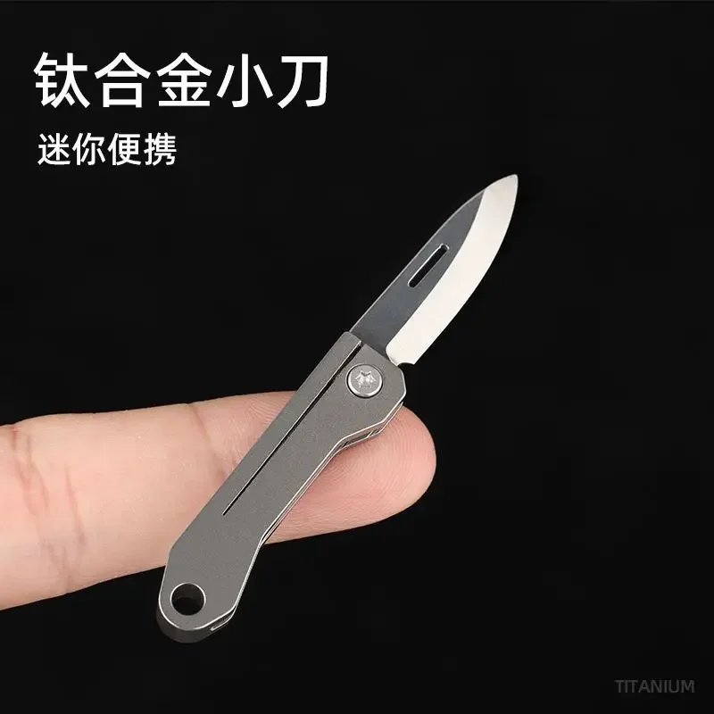 

Titanium Mini Knife Titanium Alloy Sharp Knife Portable Outdoor Folding Knife Edc Keychain Pendant Gift Unpacking Express Opener