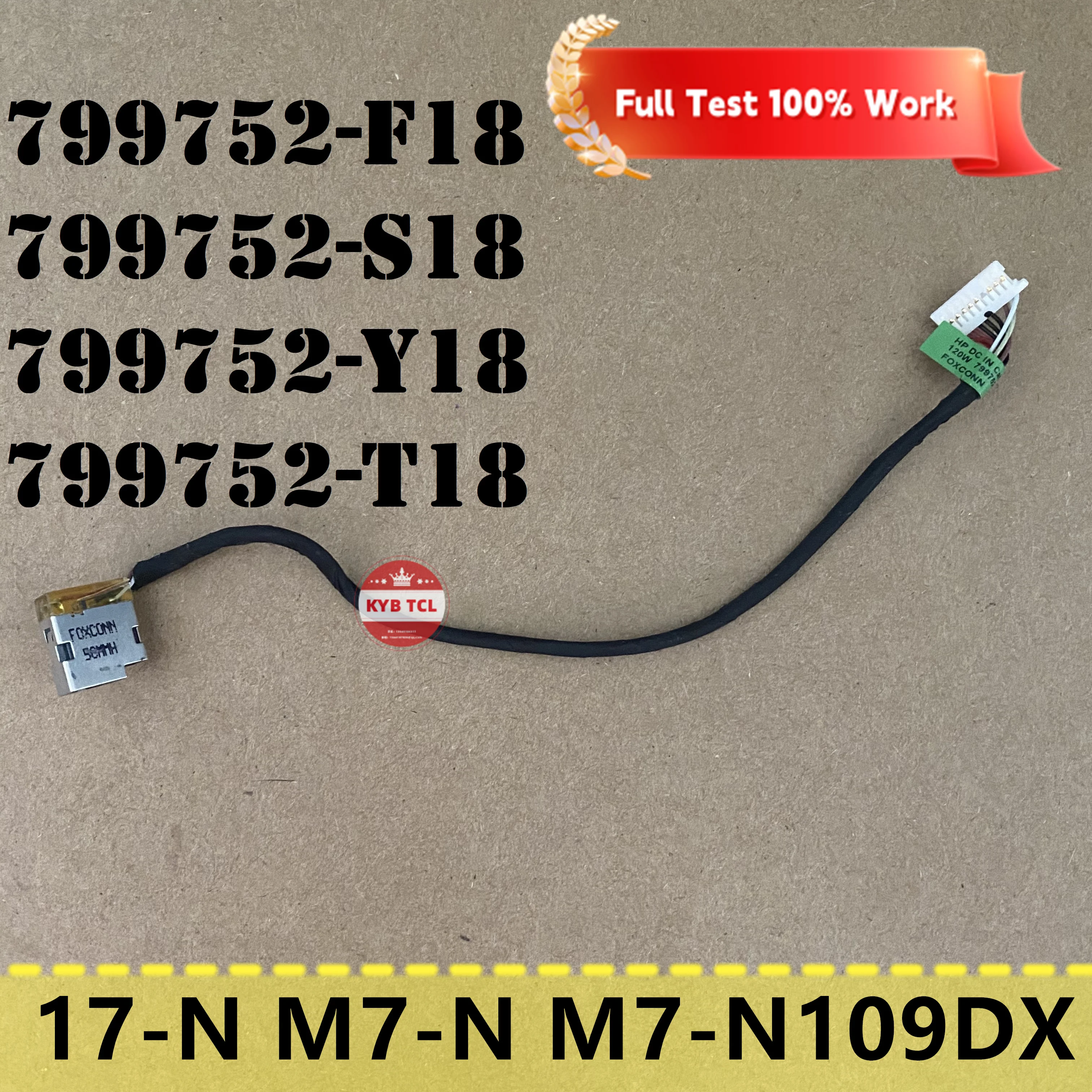 Ноутбук Power Power Female DC в Jack HP ENVY 17-N M7-N M7-N109DX 17- n000 799752-F18 799752-S18 799752-Y18 799752-T18
Ноутбук Power Power Female DC в Jack HP ENVY 17-N M7-N M7-N109DX 17- n000 799752-F18 799752-S18 799752-Y18 799752-T18