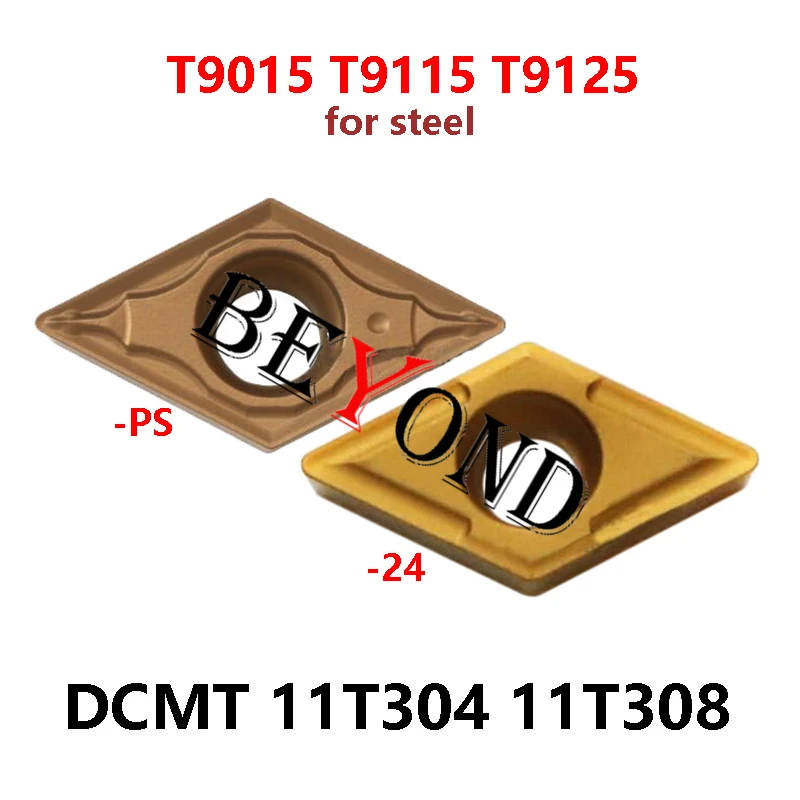 DCMT11T308-PS T9125 T9115 T9025 T9015 DCMT11T304-24 T9125 100% оригинальные карбидные вставки DCMT 11T308 11T304 Токарные инструменты для стали
DCMT11T308-PS T9125 T9115 T9025 T9015 DCMT11T304-24 T9125 100% оригинальные карбидные вставки DCMT 11T308 11T304 Токарные инструменты для стали