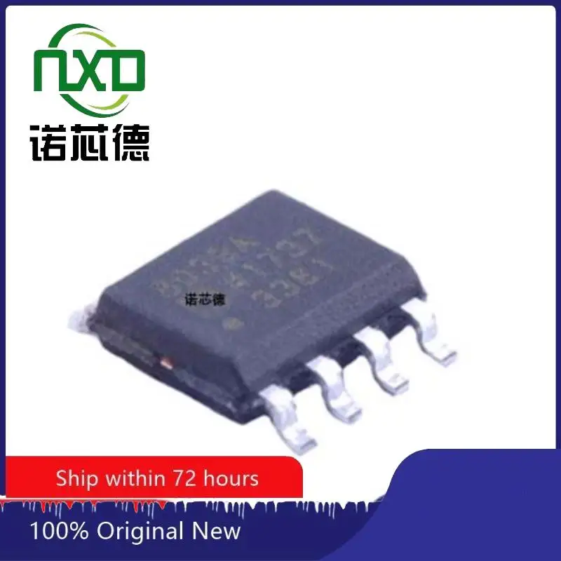 

10PCS/LOT AD8039ARZ-REEL7 ADI SOIC8 general-purpose operational amplifier chip is new and original from stock.
