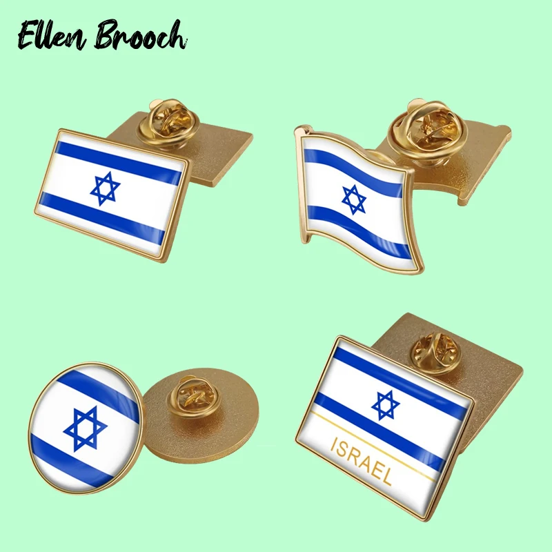 Israel Flag Enamel Pins מדינת ישראל IL Flag Brooch Lapel Badges Jewelry Gift for Friends Patriot
Israel Flag Enamel Pins מדינת ישראל IL Flag Brooch Lapel Badges Jewelry Gift for Friends Patriot