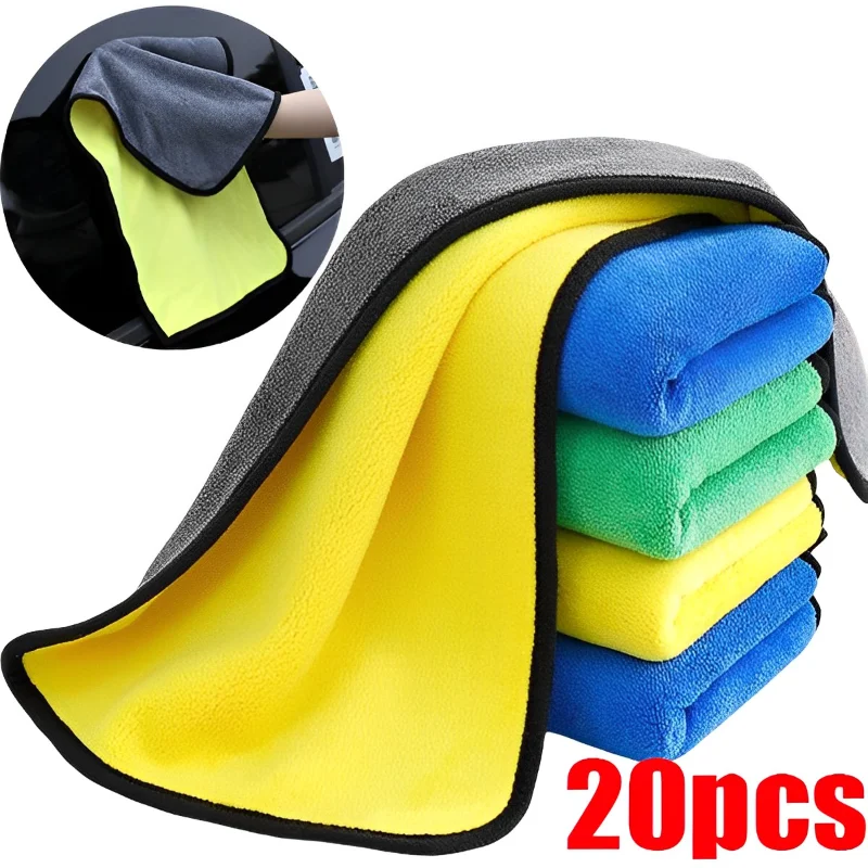 Microfiber Car Wash Towel Auto Detailing Polishing Cloth Fast Drying Household Cleaning Cloths Towel Rag 30x30/40/60/65CM
Microfiber Car Wash Towel Auto Detailing Polishing Cloth Fast Drying Household Cleaning Cloths Towel Rag 30x30/40/60/65CM