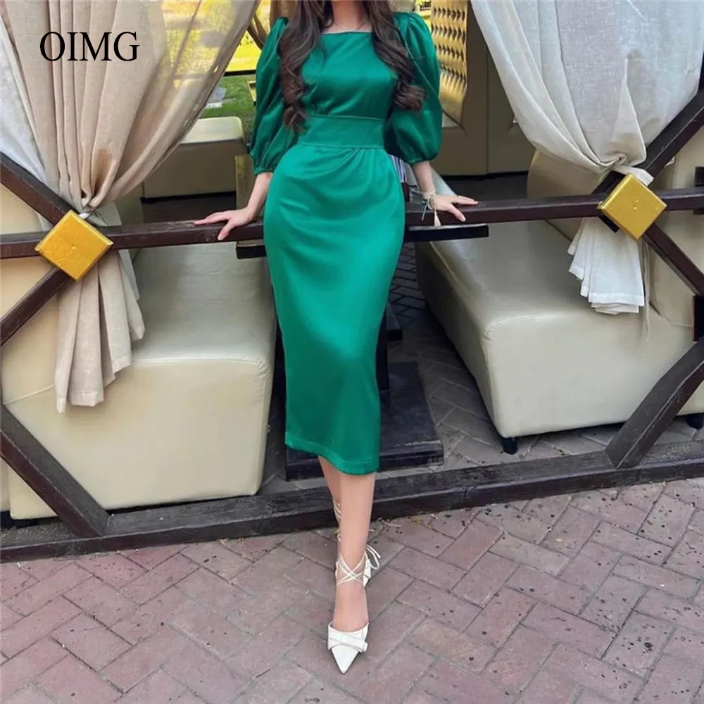 Emerald Green Silk Satin Evening Dresses Long Sleeves Square Neck Tea Length Women Formal Party Dress Simple Prom Gown
Emerald Green Silk Satin Evening Dresses Long Sleeves Square Neck Tea Length Women Formal Party Dress Simple Prom Gown