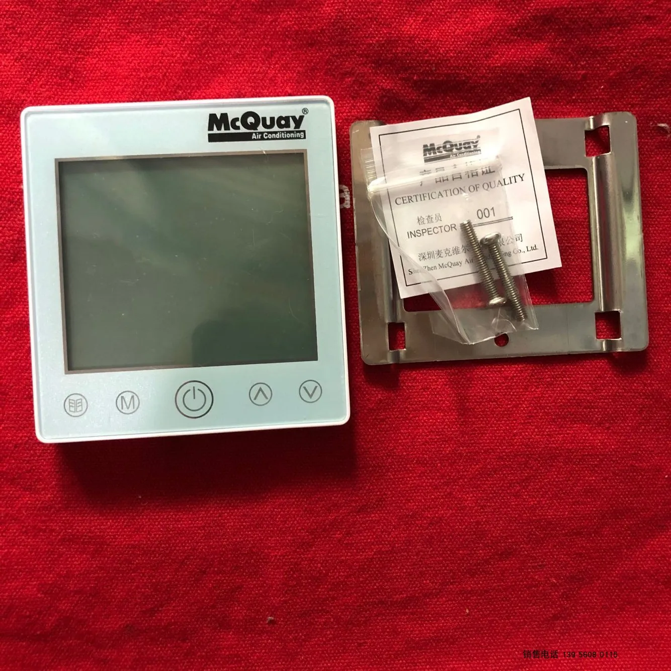 MC324 V01 Touch Screen Wire Control SLM022V1.0 Water Cooled Module Manual Communicator SLM016
MC324 V01 Touch Screen Wire Control SLM022V1.0 Water Cooled Module Manual Communicator SLM016