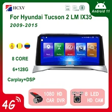 Android 11 Car Radio Navigation GPS Multimedia Video Player For Hyundai Tucson 2 LM IX35 Carplay WIFI DAB+ With Bluetooth stereo
Android 11 Car Radio Navigation GPS Multimedia Video Player For Hyundai Tucson 2 LM IX35 Carplay WIFI DAB+ With Bluetooth stereo
