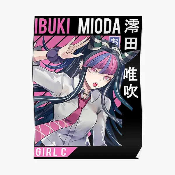 Плакат Ibuki Mioda, декоративное изображение, художественная живопись, винтажная Настенная роспись для дома, Современная комната, забавная, без рамки 
Плакат Ibuki Mioda, декоративное изображение, художественная живопись, винтажная Настенная роспись для дома, Современная комната, забавная, без рамки